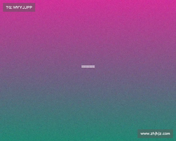 最近门球赛事有哪些